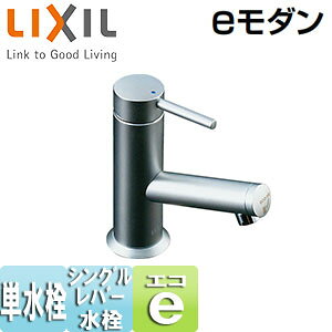 LIXIL ʗp֌ e_  VOo[P rȂ |yX ꂢTe ʒn LF-E02/SE