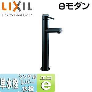 LIXIL ʗp֌ e_  VOo[P rȂ NbL ʒn LF-E02H/SAB