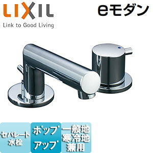 LIXIL ʗp֌ e_  Zp[gP |bvAbv ꂢTe ʒnnp LF-E130BR