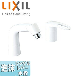 LIXIL ʗp֌  }`VOo[ A Rۃnh JxKt ʒn LF-HX360SRHK/BW1