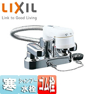 LIXIL ʗp֌  ȈՐV[ S wALb`[ڎMt n SF-25D-X4