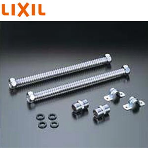 LIXIL tH[Lbg ǋp [W ߂W GVB sA Itg t IvV ʕ BB-RKK