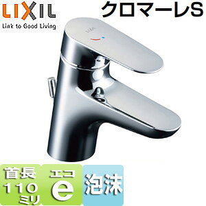 LIXIL ʗp֌ N}[S  GRnh VOo[ |bvAbviC[^CvjΉ A ʒnnp LF-WF340SY