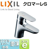 楽天市場】lf－wf340sycの通販