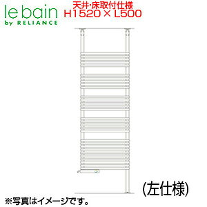 CX ^IEH[}[ ~ebhXy[Xq[^[ TSN-RV[Y s118mm VEtdl 500mm 1520mm TSNR090C