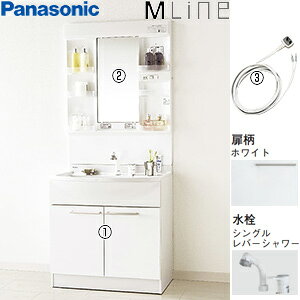 yzpi\jbN ʉϑZbg GC Ԍ750mm 1800mm VOo[V[ 1ʋ LED zCg ʒn GQM75KSCW+GQM075DSUAT+GQM001DG