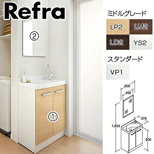 LIXIL �����ʉ��ϑ�Z�b�g ���t�� �Ԍ�600mm ����1800mm �V���O�����o�[���������i�O�[�X�l�b�N�j �|�b�v�A�b�v�� �W���o���g���b�v �ؘg�t1�ʋ� FRVN-605YL/R-P+MNS-451K-F