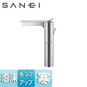 Oh𐻍쏊 ʗp֌ SUTTO  VOo[ A |bvAbv XpEg170mm _t n K4731PJK-2T-13