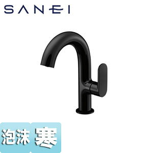 三栄水栓製作所 洗面用蛇口 MONOTON 台 シングルレバー混合水栓 泡沫 取付穴径:φ35〜39 スパウト137mm 漆黒 寒冷地 K4781NJK-DJP-13