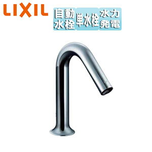 LIXIL ʗp֌ I[g}[WMX   P A d^Cv rȂ ʒn AM-320C