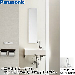 pi\jbN ANAt@j`[ Ԍ500mm nMO^Cv XlbNVOo[ P-05F