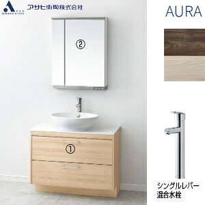 yzATqq ʉϑZbg I[ Ԍ900mm 2io VOo[ 2ʋ LED d ʒn LKAU900AFNJMML60**