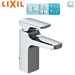 LIXIL ʗp֌ LrA  GRnh VOo[ r |bvAbviC[^CvjΉ A n LF-YC340SYN