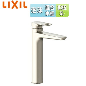 LIXIL ʗp֌ fA  GRnh VOo[ rȂ O^Cv A ʒn VCjbP LF-YD340SYHC/SNI