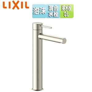 LIXIL ʗp֌ e_  GRnh VOo[ rȂ O^Cv A ʒnEnp VCjbP LF-YE340SYHC/SNI