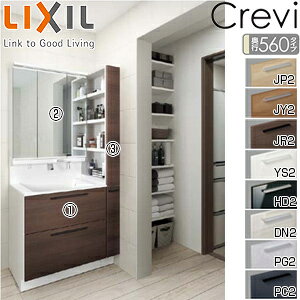 LIXIL ʉϑZbg NB(s560) Ԍ900mm 1900mm tXCh^Cv vbV LED(X) 3ʋ ʒn RAFH-755PY-A/***F*+MRA-753TXJU+RAS-156R/****