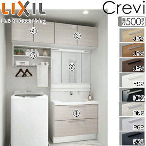 LIXIL ʉϑZbg NB Ԍ1650mm 2300mm tXCh^Cv ^b`X LED(X) 3ʋ X}[g|Pbgt ʒn RBFH-905JY-A-set1