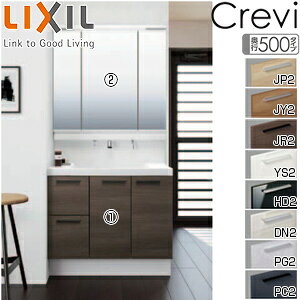 LIXIL ʉϑZbg NB Ԍ900mm 1900mm o^Cv VOo[V[ LED(X) 3ʋ ʒn RBH-905SY-A/***H*+MRB-903TXJU