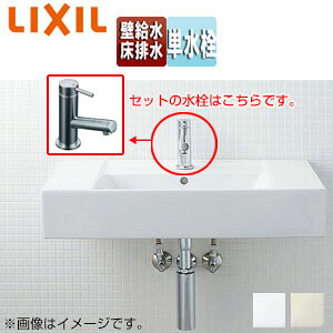 LIXIL ʊZbg TeBXʊ Ǌ| p` P r ǋ {ggbv ʒn YL-A558TP(C)