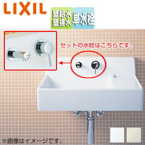 LIXIL ʊZbg TeBXʊ Ǌ| p` P ǔr ǋ {ggbv ʒn YL-A537TG(C)