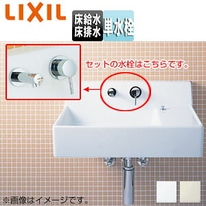 LIXIL ʊZbg TeBXʊ Ǌ| p` P r  ʒn YL-A537TB(C)