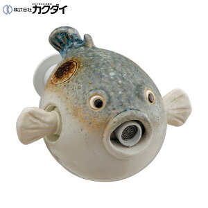 JN_C ʗp֌ DaReya  P  XpEg157mm GƂ͈Ⴄ̂ ʒn 711-060-13