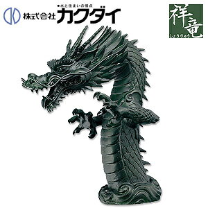 JN_C ʗp֌ ˗V[Y  P f  ̃fUC  ʒn 700-751