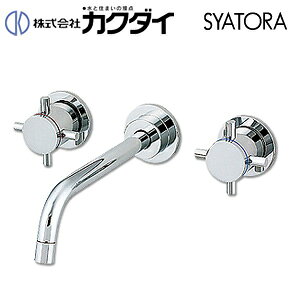 �J�N�_�C ���ʗp�֌� �� 2�n���h���������� �X�p�E�g200mm �͂��ݍ��� ��ʒn 125-001