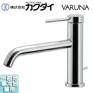 �J�N�_�C ���ʗp�֌� VARUNA �� �V���O�����o�[�������� �X�p�E�g200mm �f��������78mm �����_�t ��ʒn����n���p 183-222