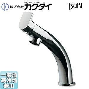 �J�N�_�C ���ʗp�֌� TSUKI �� �V���O�����o�[�������� �X�p�E�g117mm �f��������128mm ��ʒn����n���p 183-152