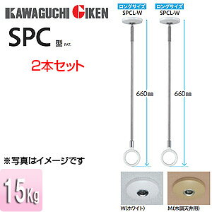 Z pzXN[X|bg^ SPC^ OTCY 2{Zbg SPCL