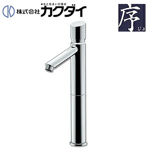 JN_C ʗp֌ V[Y  P  XpEg110mm f195mm ~h ʒn 716-313