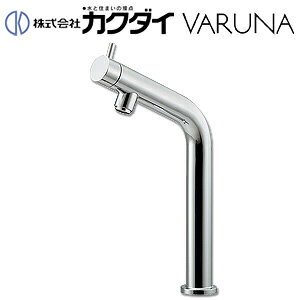 カクダイ 洗面用蛇口 台 単水栓 立水栓 吐水口高さ210mm トール 一般地 721-214-13