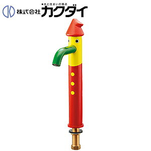 JN_C ʗp֌ DaReya  P g[ smL[j 711-405-13