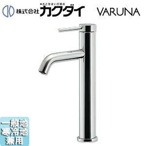 JN_C ʗp֌ VARUNA  VOo[ f180mm ~h ʒnEnp 183-225