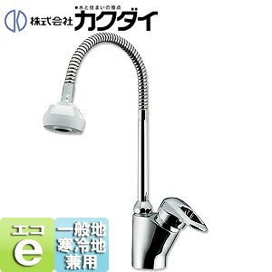 JN_C ʗp֌  VOo[ V[t z[X449mm VOo[ ʒnEnp 183-134