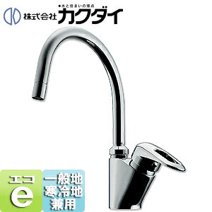 �J�N�_�C ���ʗp�֌� �� �V���O�����o�[�������� �X�p�E�g175mm �f��������164mm ��ʒn����n���p 183-136