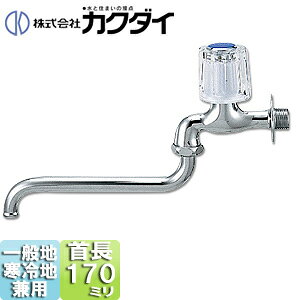 JN_C ʗp֌  P ݐ 13  ʒnEnp 7061C-13-170