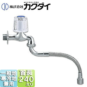 JN_C ʗp֌  P ݐ 13 ʒnEnp 7065-13-240