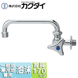 JN_C ʗp֌  P ^ݐ 13 A ʒnEnp 7072-13-170