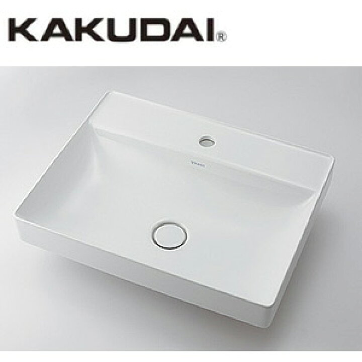 楽天市場】カクダイ 洗面器単品 ベッセル式 半埋込 角形 600×470 水栓 