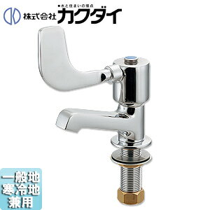 JN_C ʗp֌  P o[ {ݗp ʒnEnp 700-006-13