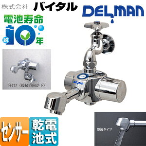 ijoC^ ʗp֌ f} XpEg  PE dr t  ʒn HS-72 MUN