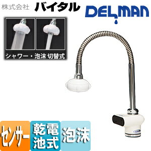 ijoC^ ʗp֌ f}   P dr ʒn VF-50F