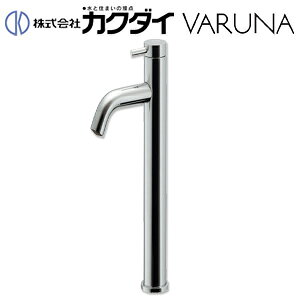 JN_C ʗp֌ VARUNA  P  f177mm ~h ʒn 716-254