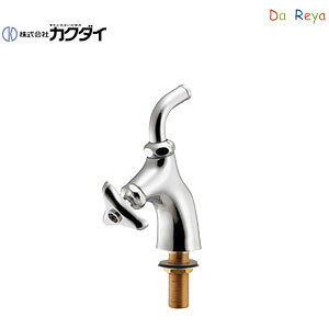 カクダイ 洗面用蛇口 DaReya 台 単水栓 スパウト84.5mm 吐水口高さ32.5mm ノケゾリーナ 711-056-13