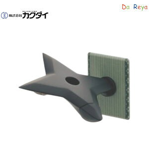 JN_C ʗp֌ DaReya  P XpEg113mm 藠֌ 711-055-13