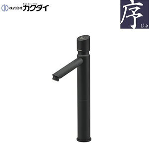 JN_C ʗp֌ V[Y  P  XpEg110mm f195mm ~h ʒn }bgubN 716-313-D