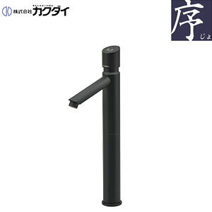 JN_C ʗp֌ V[Y  P  XpEg110mm f225mm g[ ʒn }bgubN 716-314-D