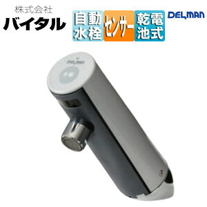 ijoC^ ʗp֌ f}  ֗p  P dr A ʒn T-300